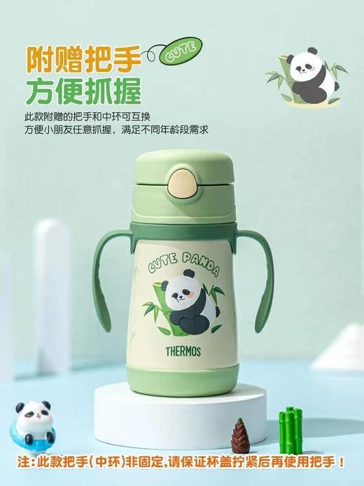 膳魔师熊猫乐园双耳吸管保温杯305ml 商品图3