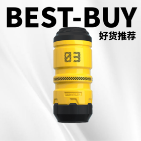  以为是泡泡玛特的新潮玩，其实是最适合新手的快乐杯！