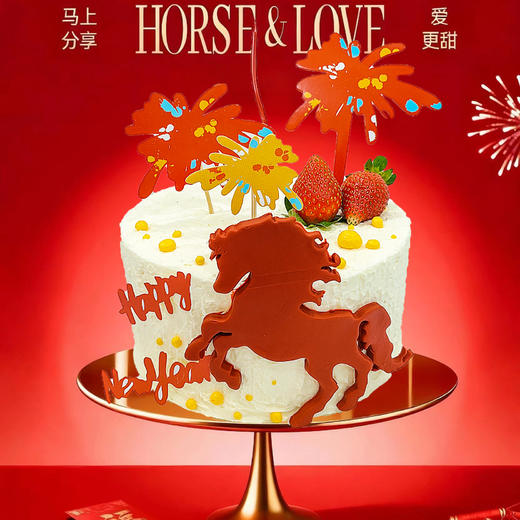 马到成功(请提前3小时预订) 商品图2