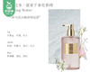 独特艾琳香氛保湿沐浴露-浮靡之水（350ml/瓶） 商品缩略图6