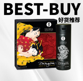  随时间变幻冰火感的魔术液体，1069和玩具play都适用~