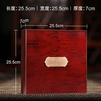 参王朝大连淡干海参干货 尊享500g 50-70头 底播辽刺参海鲜礼盒装 /粮油调味 /南北干货 /干海参 商品图3