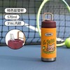 膳魔师复古系列儿童保温杯宝宝吸管杯570ml 商品缩略图1