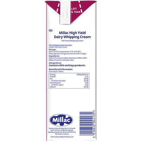 MM 山姆 南桥 英国进口 紫米勒稀奶油 1L 商品图8