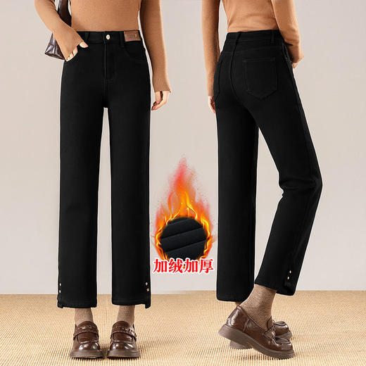 「自」全新升级【铂金会员220/天猫289/差价69】(44759)洛诗琳加厚牛仔烟管裤2026新款高腰显瘦九分牛仔直筒裤 商品图0