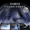 卡萨帝（Casarte）洗衣机 CE B10LWUGHDU1 商品缩略图11
