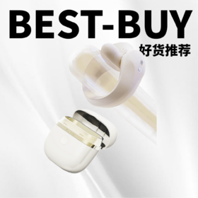  常被人忽视的一“环”，但它却是最有用的一“环”