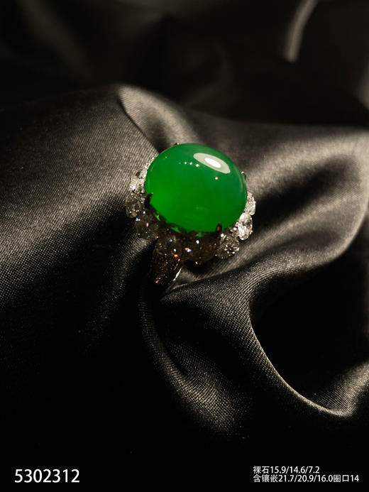 蛋面戒指【5302312】具体价格微信咨询 商品图0