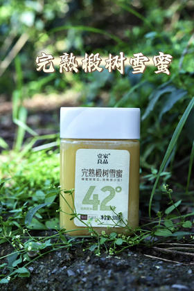 壹家良品完熟椴树雪蜜