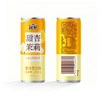 MM 山姆 碧泉甜杏茉莉绿茶果汁茶饮料 250ml*20 商品缩略图4