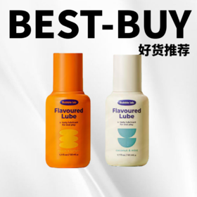 加两种口味，我吃完这根还想再来一根！