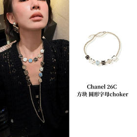 CH-J 26C 方块圆形字母choker