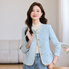 「自」全新升级【铂金会员174/天猫229/差价55】(75524)洛诗琳小香风西装外套2026新款简约干练气质修身短外套女 商品缩略图3