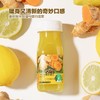 MM 山姆 维乐鲜HPP姜黄柠汁饮品 125ml*6 商品缩略图4