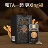 【金粒充沛蛹虫草片】 蛹虫草素≥8000ug/g 高含量 入肺入肾呵护健康 商品缩略图4