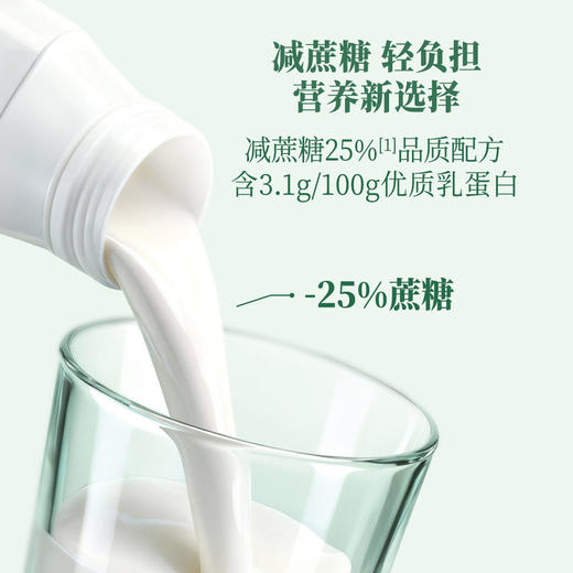 MM 山姆 红颜草莓有机风味酸奶 150g*24 商品图5