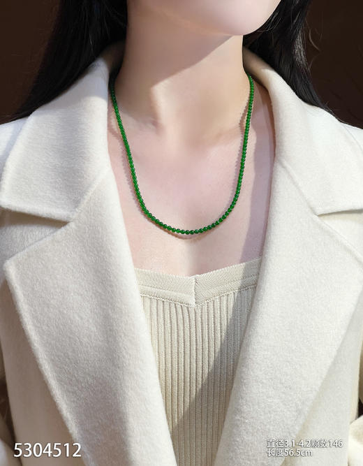 老坑帝王绿小米珠长珠链【5304512】具体价格微信咨询 商品图4
