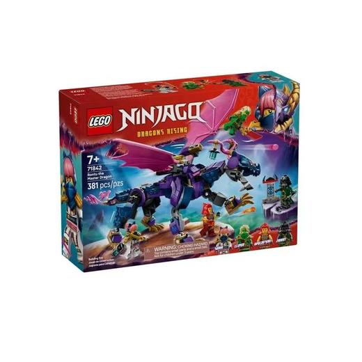 【春上新】8楼 乐高  新品71842龙大师龙图  吊牌价 399元 商品图0