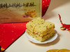 南宋百宝  糕点饼干系列 商品缩略图5
