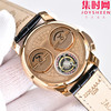 玩转时间博弈——Jacob & Co 捷克豹转盘 时来运转 男士腕表 商品缩略图6