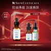 【爆】【新年礼】1楼修丽可多酸焕活复颜精华液30ml 商品缩略图0