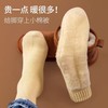 丁摩 羊绒袜子女秋冬季加绒加厚保暖长筒袜女士中筒袜冬天长袜月子袜5ZF-168 商品缩略图6