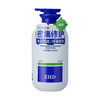 EHD柔顺香氛洗发水500ML-0157 专利成分柔顺发丝 进口精粹精华 走路自带体香 商品缩略图2