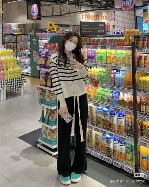 捡漏条纹开衫 商品图3