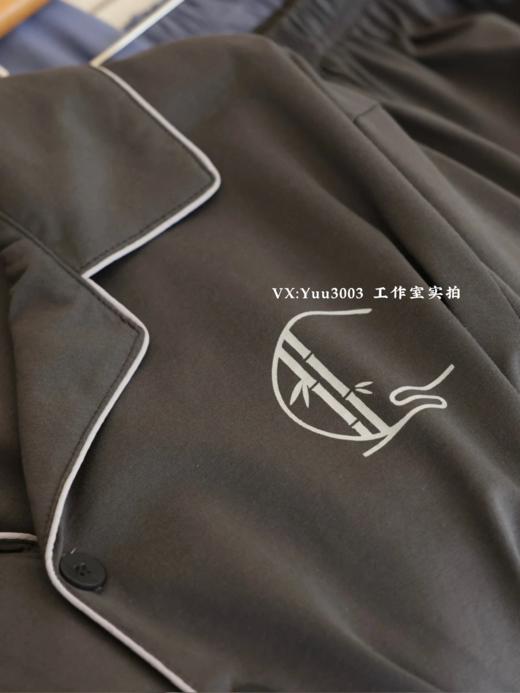 线下实体版【品质好货】 男士软弹纯棉家居服睡衣，长袖+长裤 商品图6