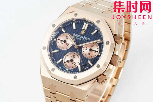 DDF配重版 重量200克+ 爱彼皇家橡树计时26240系列 全玫金钢带款 DDF26240皇家橡树无卡度版本 丹东4401机 拥有计时飞返功能 男士腕表 商品图2