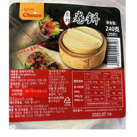 【冷冻】珍膳坊 东北卷饼 春饼 240g/20片装