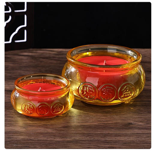自在园聚宝盆酥油灯12/24小时招财富贵灯钱袋子蜡烛无烟无味家用 商品图3