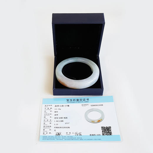 【天然正品】A货翡翠天然厚桩细腻糯种福禄寿58.5号翡翠手镯231225AK48 商品图1
