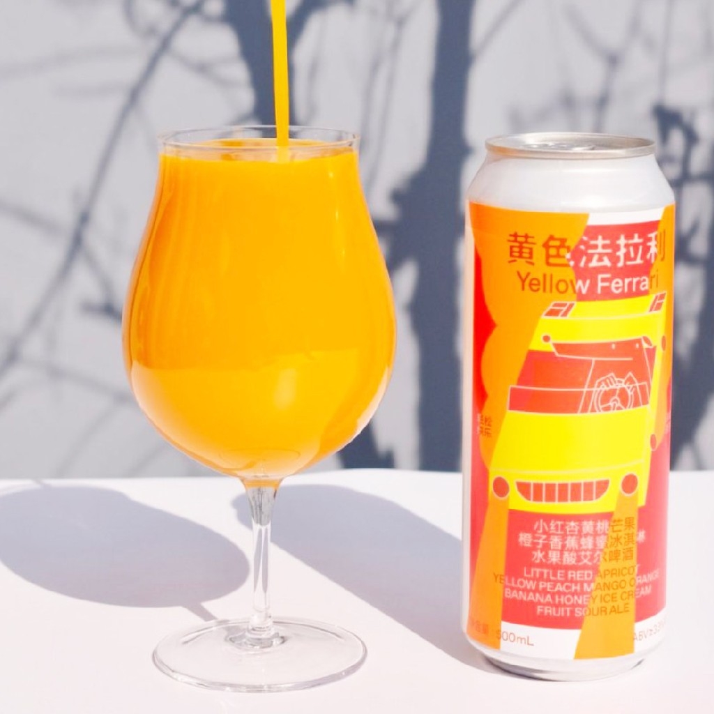 制乐厂 黄色法拉利 500ml