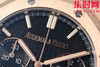 DDF配重版 重量200克+ 爱彼皇家橡树计时26240系列 全玫金钢带款 DDF26240皇家橡树无卡度版本 丹东4401机 拥有计时飞返功能 男士腕表 商品缩略图3