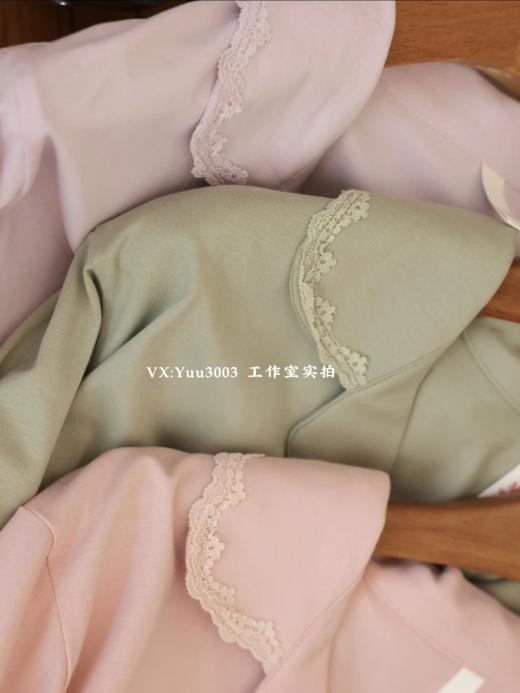 线下实体版【品质好货】 女士蕾丝软弹纯棉家居服睡衣，长袖+长裤 商品图5