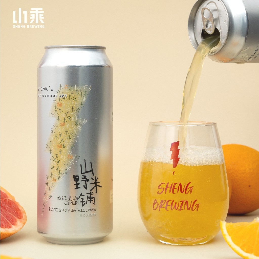 山乘 山野米铺 500ml