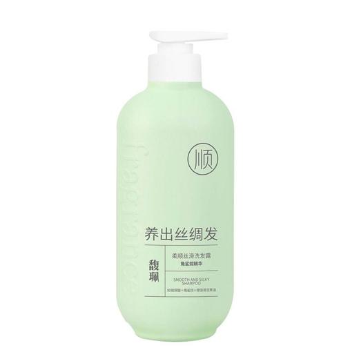 馥珮 氨基酸柔顺丝滑摩洛哥洗发露 800ml/瓶 商品图0