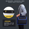 牛津布电工包 商品缩略图1