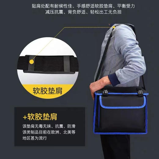 牛津布电工包 商品图1