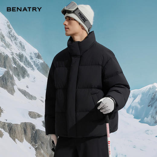 BENATRY贝纳川男款简约显瘦立领面包服90绒羽绒服外套新品EGF405308 商品图5