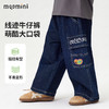 【110-140】【MQDmini】男童春秋工装牛仔裤 商品缩略图0