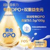 君乐宝品牌 乐铂400g盒装 商品缩略图4