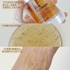韩国oganacell奥嘉娜核桃洁面小气泡洗面奶120ML 多肽氨基酸控油温和女 商品缩略图4