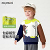 【10A抑菌】【90-140】【MQDmini】男童春秋卡通萌趣卫衣 商品缩略图2