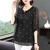 七分袖碎花雪纺衫女夏季新款妈妈遮肚子中袖上衣宽松大码短袖衬衫 商品缩略图0