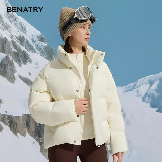 BENATRY贝纳川女生短款保暖立领户外90白鸭绒羽绒服外套秋冬新品EGF405307 商品图3