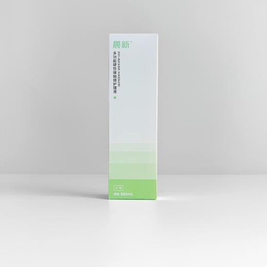 【械字号】晨新®硬性角膜接触镜护理液260ml 商品图1