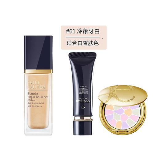 【底妆中样三件套】e大饼遮瑕4.8g蜜粉+CPB长管隔离12ml+雅诗兰黛沁水粉底液12ml 香港直邮 商品图12