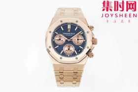 DDF配重版 重量200克+ 爱彼皇家橡树计时26240系列 全玫金钢带款 DDF26240皇家橡树无卡度版本 丹东4401机 拥有计时飞返功能 男士腕表